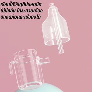 Oldlaiben เครื่องดูดน้ำมูกเด็ก ทุ่นแรงแม่มือใหม่ ดูดสิบคัดจมูกทารก แบบมือดึง ปลอดภัย ใช้งานง่าย ลูกหายใจโล่ง