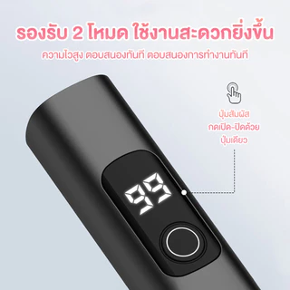 เครื่องเป่าเล็บ แสง แบบชาร์จ UV โคมไฟสําหรับเล็บเจล แบบพกพา LED โคมไฟเล็บ มีหน้าจอแสดงผล