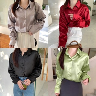Chic พร้อมส่ง เสื้อเชิ้ต แขนยาว งานผ้าซาติน ลื่นๆ ทรงสวยเรีย…