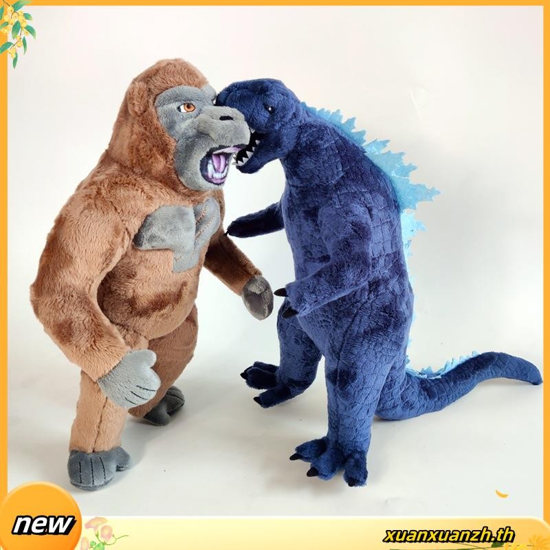 ตุ๊กตา Godzilla vs Kong มอนสเตอร์คิงคอง แบบนิ่ม ขนาด 30 ซม. ของเล่นสําหรับเด็ก จํานวน 2 ชิ้น ต่อชุด