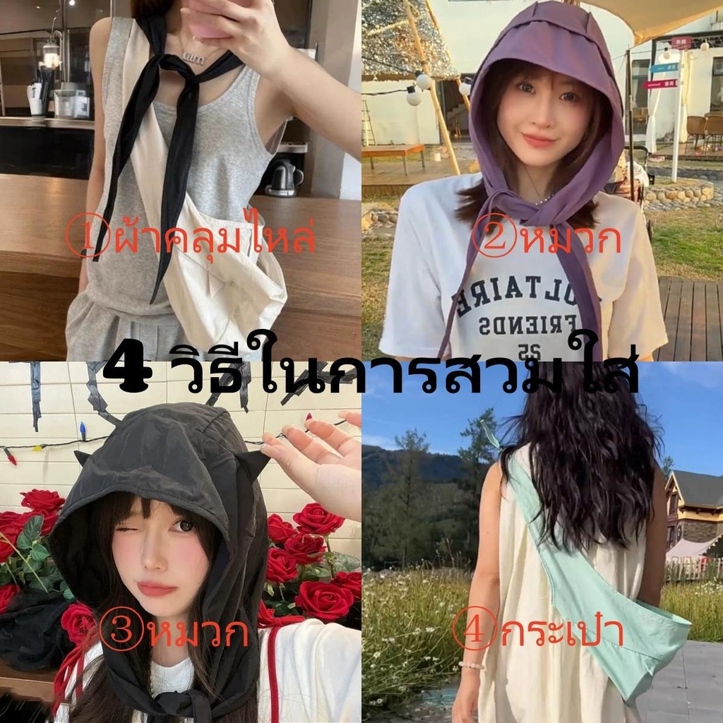 Halo studio พร้อมส่ง  หมวกกันแดดสตรี หมวกน่ารัก หูแมว วิธีการสวมใส่หลากหลาย ราคา ถูกที่สุด ดีลบีเคเค แกลเลอรีภาพที่ 2