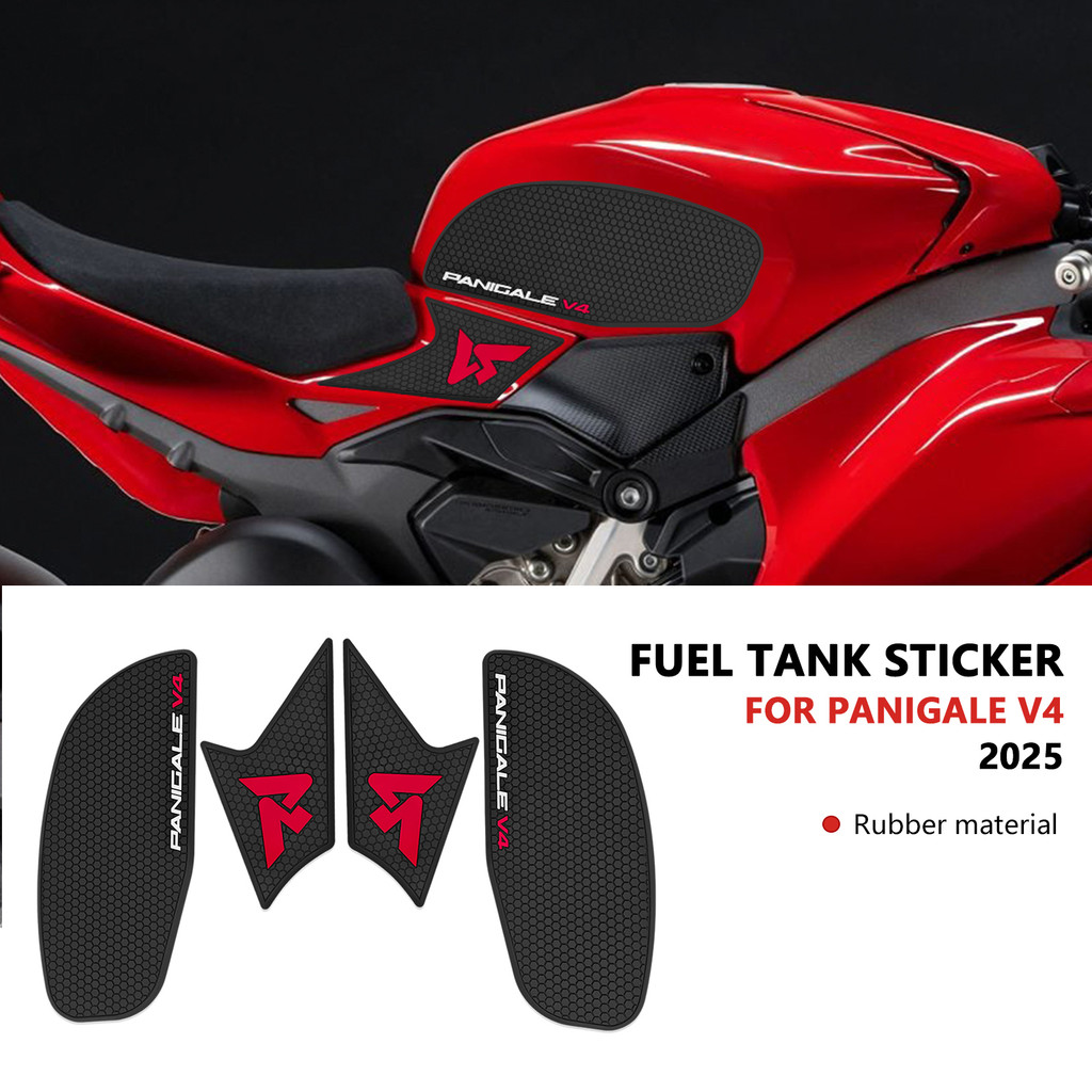 สําหรับรถจักรยานยนต์ถังน้ํามันเชื้อเพลิงฉุดPadถังน้ํามันเชื้อเพลิงPad Protectorสติกเกอร์รูปลอกเข่าPa