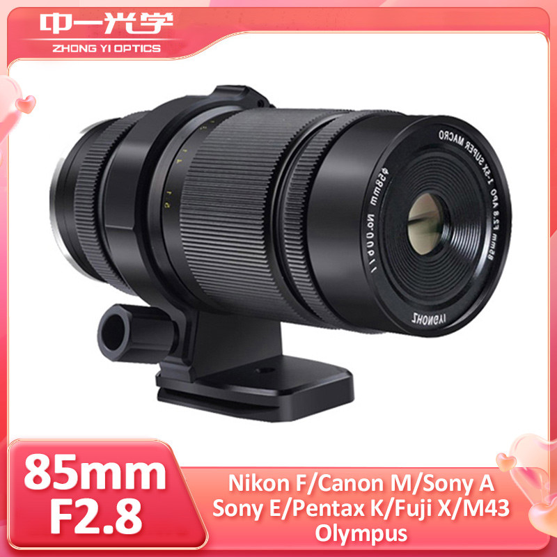 Zhongyi Mitakon 85 มม.F2.8 Super Macro Full Frame กล้องรูรับแสงขนาดใหญ่สําหรับ Sony E Sony A Fuji X 
