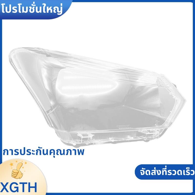 ฝาครอบไฟหน้าเลนส์ไฟหน้าโปร่งใสไฟหน้าสําหรับ D-MAX 2019 2020 2021 .xgaminfhciifuehth