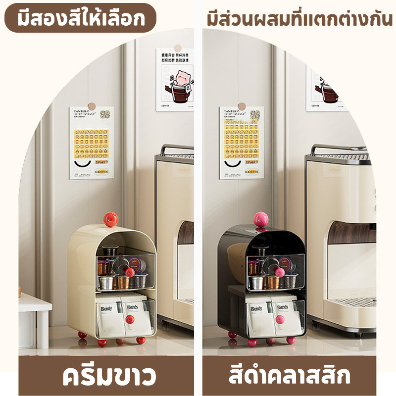 COD ที่เก็บของแบบตั้งโต๊ะ กล่องเก็บถุงชา กล่องเก็บเครื่องสำอาง ชั้นวางของ อเนกประสงค์ ความจุขนาดใหญ่ ราคา ถูกที่สุด ดีลบีเคเค แกลเลอรีภาพที่ 5