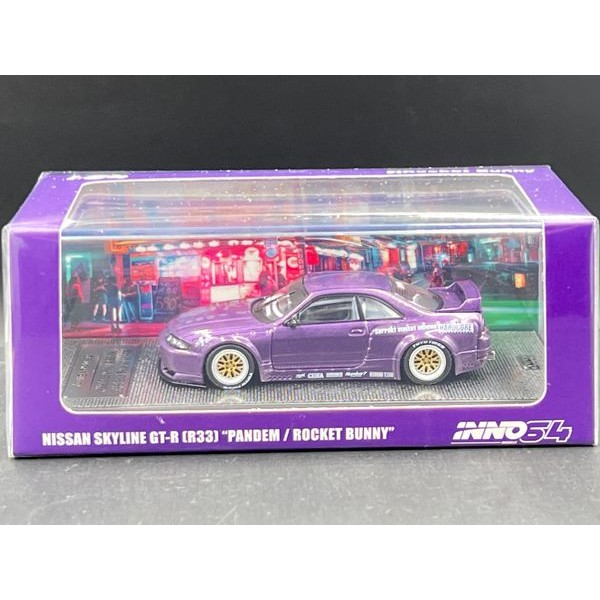 INNO64 NISSAN SKYLINE GT-R (R33) "PANDEM ROCKET BUNNY" Purple