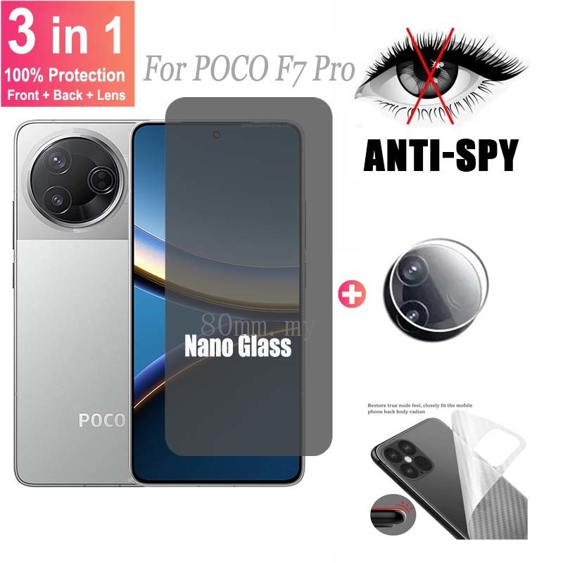 ฟิล์ม Xiaomi POCO F7 Pro ฟิล์มกันรอยหน้าจอความเป็นส่วนตัวสำหรับ Xiaomi POCO F7 Pro X7 F6 F5 X6 X5 M6