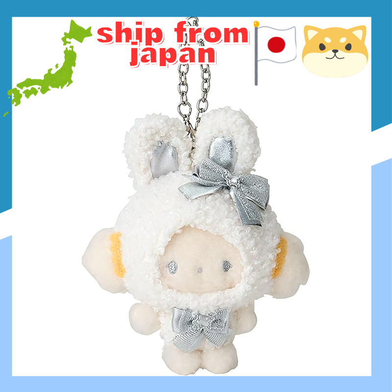 Sanrio Fluffy Snow Rabbit Mascot Charm Collection