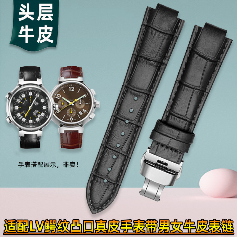 Jinyu ปรับให้เข้ากับ LV Louis Vuitton ผู้ชายผู้หญิงสายรัดหนังวัว LV จระเข้เม็ดนาฬิกาหนังแท้โซ่ปากนูน