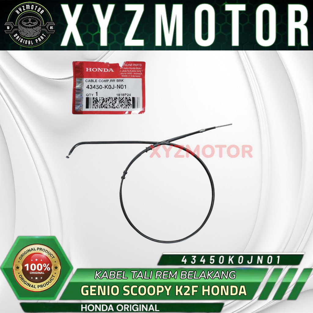 สายเบรกด้านหลัง GENIO SCOOPY K2F AHM 43450-K0J-N01