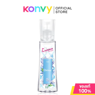 Eversense Moisture Cologne Natural เอเวอร์เซนส์ โคโลญจน์น้ำหอม 90ml (Natural/Princess)