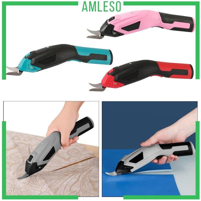 [Amleso] กรรไกรไฟฟ้า กรรไกรตัดกล่อง ไร้สาย สําหรับเครื่องมือเย็บผ้า