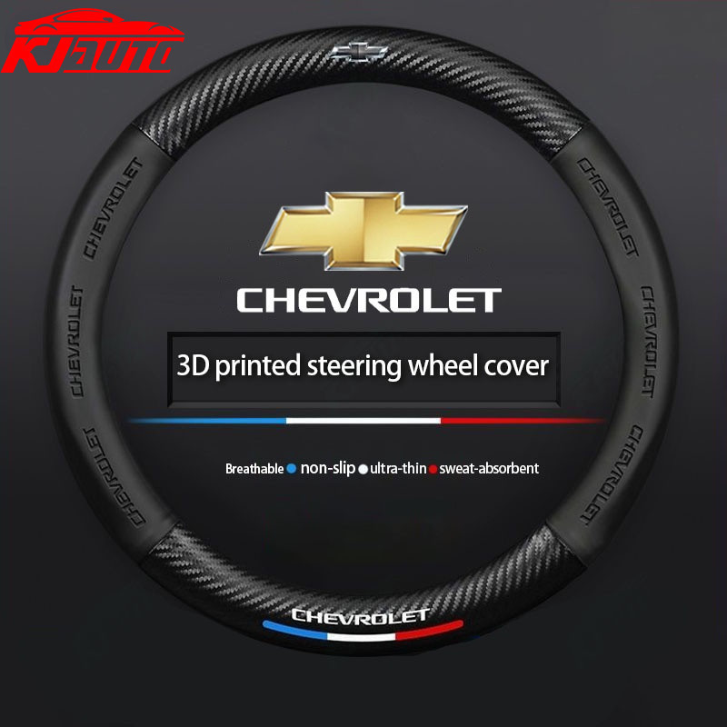 ปลอกหนังหุ้มพวงมาลัยรถยนต์ กันลื่น สําหรับ Chevrolet Spin Onix Omega Sonic Aveo Captiva Spark Colorado Tracker