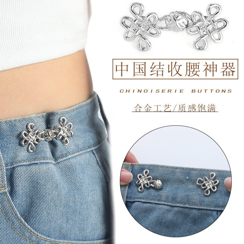 กระดุมเอวแคบ ถอดออกได้ ขนาดใหญ่ สไตล์จีน สําหรับตกแต่งเล็บ