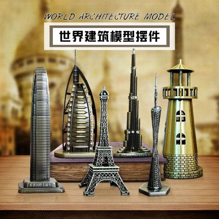 โมเดลหอไอเฟล พีระมิด ปารีส สร้างสรรค์ สําหรับตกแต่งบ้าน