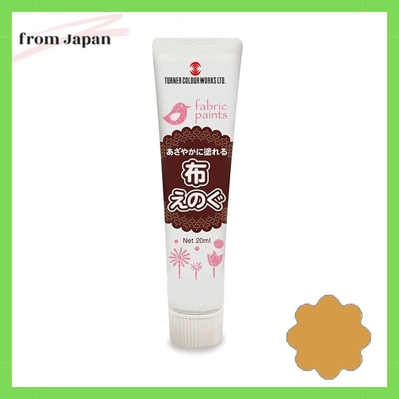 Nuno Enogu 20ml Yellow Ochre