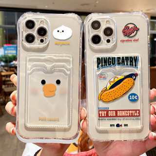 การ์ด TPU for เคส Samsung A06 A16 A55 A05 A14 A15 A03 A12 A1…