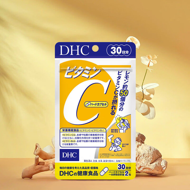 Dhc Vitamin DHC DHC วิตามินซี แคปซูลนิ่ม 30 วัน มีวิตามินรวม วิตามินซี วิตามินดีเอชซี วิตามินรวม20240420