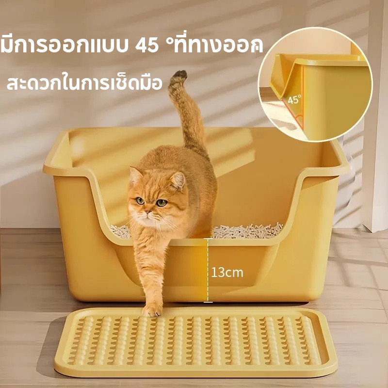 BHQ ห้องน้ำแมวขนาดใหญ่ ขอบสูงกันกระเด็น กระบะทรายแมว มีที่ดักทรายแมวด้านหน้า มีแผ่นดักทรายแมวให้ - รูปที่ 2