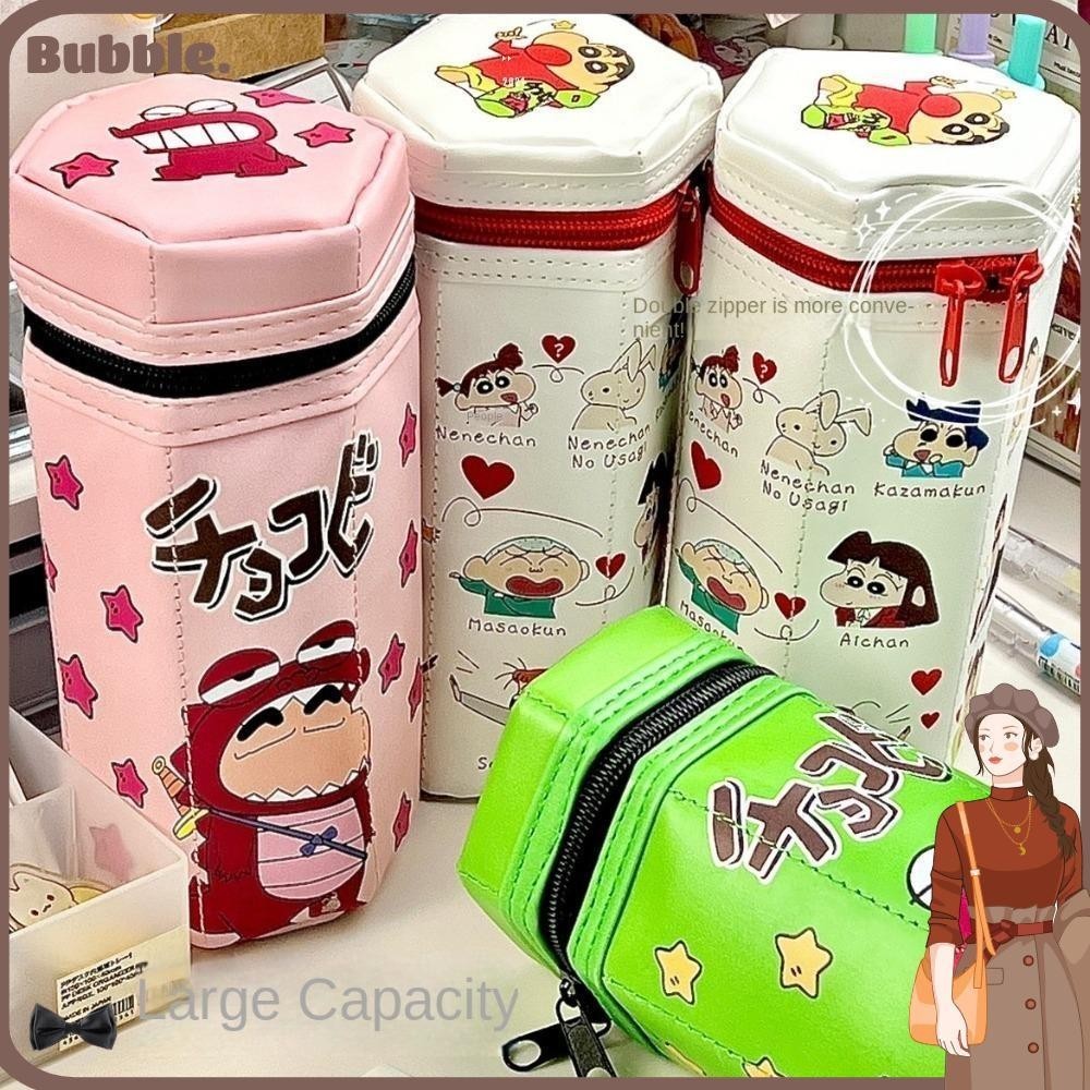 Bubble กระเป๋าดินสอ กระเป๋าเครื่องเขียน หนัง PU ลายการ์ตูนชินจังน่ารัก มีซิป แนวตั้ง ความจุขนาดใหญ่