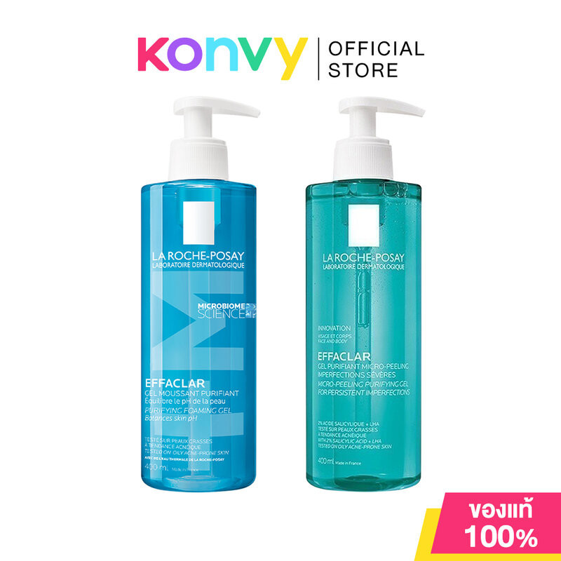 La Roche Posay Effaclar Gel ลา โรช-โพเซย์ เจลทำความสะอาดผิว 400ml (Purifying Foa