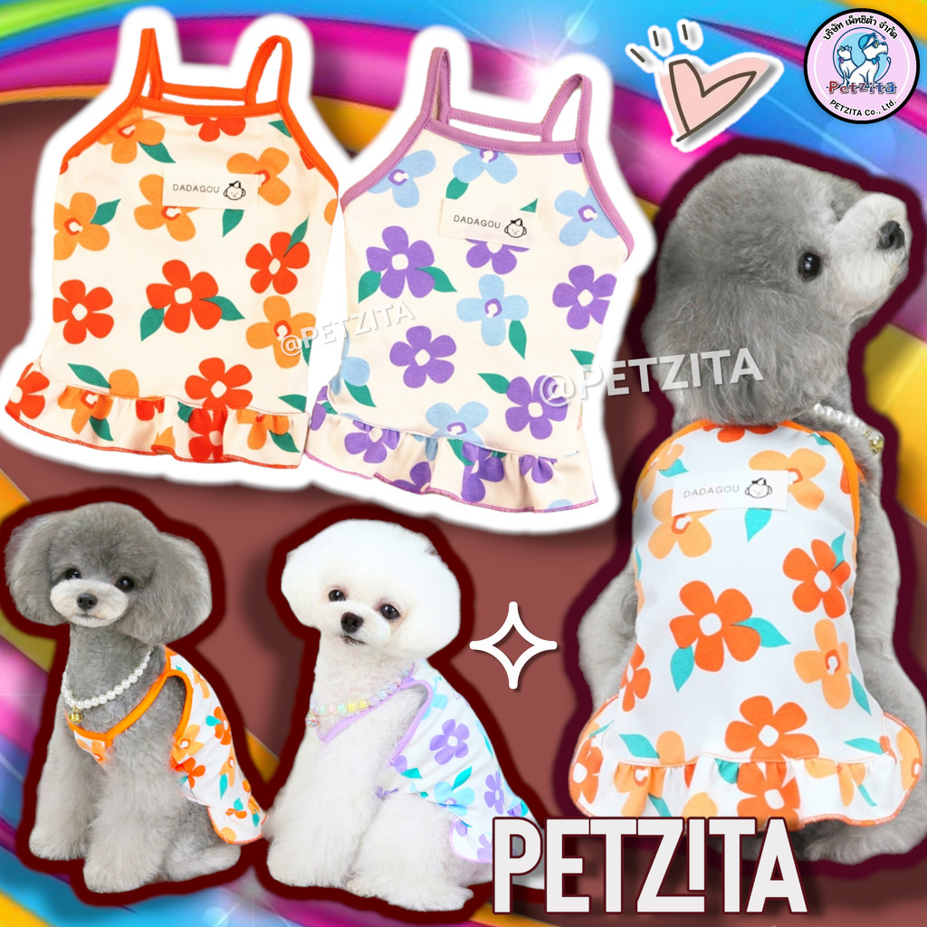 พร้อมส่ง เดรสสุดน่ารัก For PET เสื้อสุนัข เสื้อหมา ชุดแมว