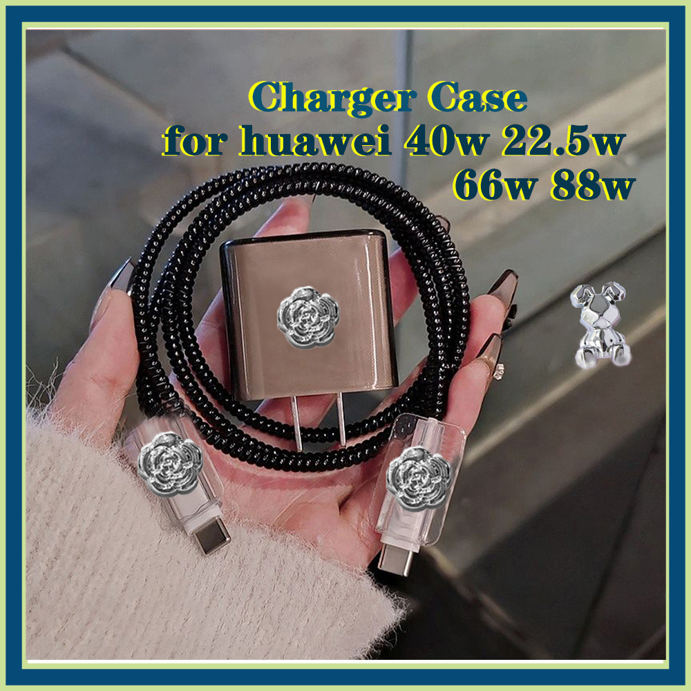สําหรับ Huawei 40W Camellia รูปแบบฝาครอบชาร์จสีเทา Soft TPU กรณี 66W 80W 88W USB ประเภท C Prot สําหรับ honor x9c 22.5W 35W 40W Charger Protector