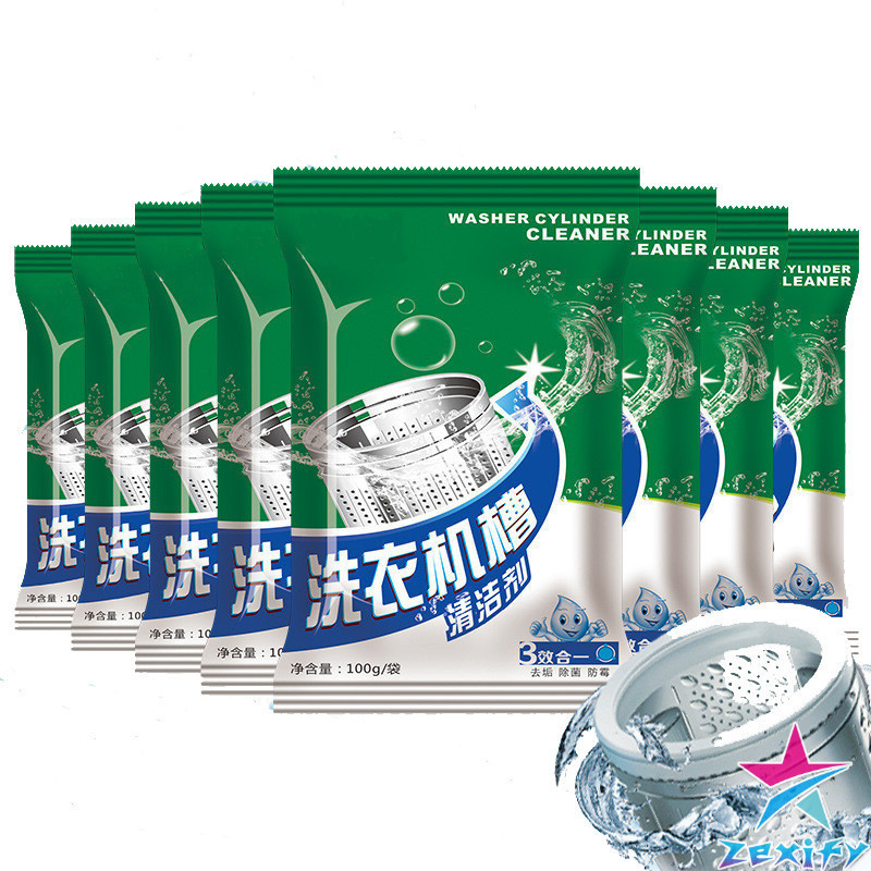 ZXF ผงทำความสะอาดเครื่องซักผ้า   ผงล้างเครื่องซักผ้า Washing Machine Cleaner Powder