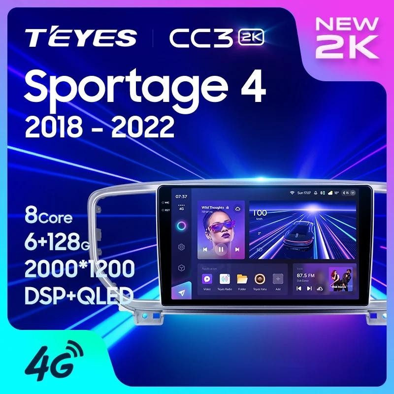 [BTG ] Teyes CC3 2K สําหรับ Kia Sportage 4 QL 2018 - 2022 รถวิทยุมัลติมีเดียเครื ่ องเล ่ นวิดีโอนําทางสเตอริโอ GPS Android 10 ไม ่ มี 2din 2din dvd