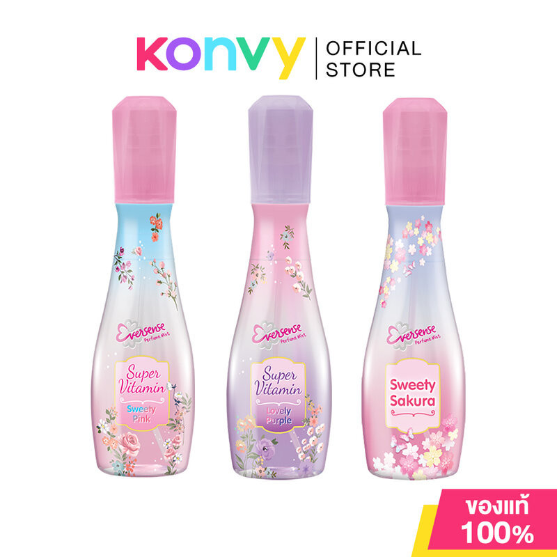 Eversense Super Vitamin Perfume Mist เอเวอร์เซ้นส์ มิสต์น้ำหอม 85ml (Sweety Pink/Lovely Purple/Sakura)