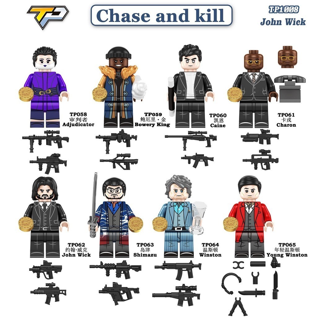 ภาพยนตร์ Fast Chase ประกอบของเล่นบล็อกตัวต่อ John Wick Island Dang Winston Judgement Minifigure ของเล่นเด็ก