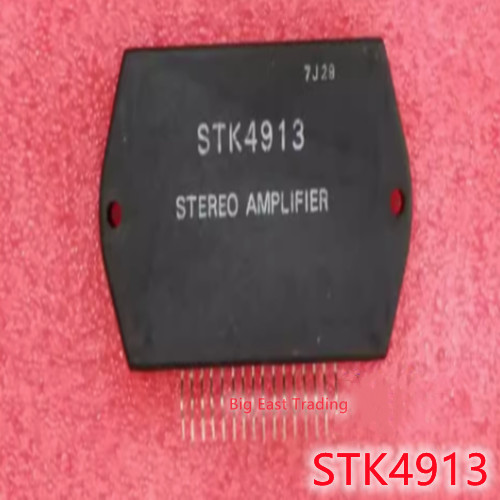1pcs STK4931 Audio Power Amplifier โมดูลฟิล ์ มหนา IC Integrated Block Circuit Chips คุณภาพรับประกัน