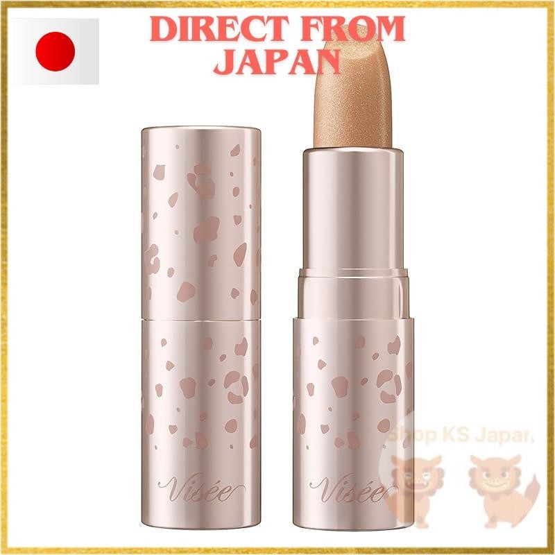 【Direct from Japan】Visee Riche Mini Balm Lipstick Lipstick Scent Free GD010 Gold Dazzle 2.1g (x 1)