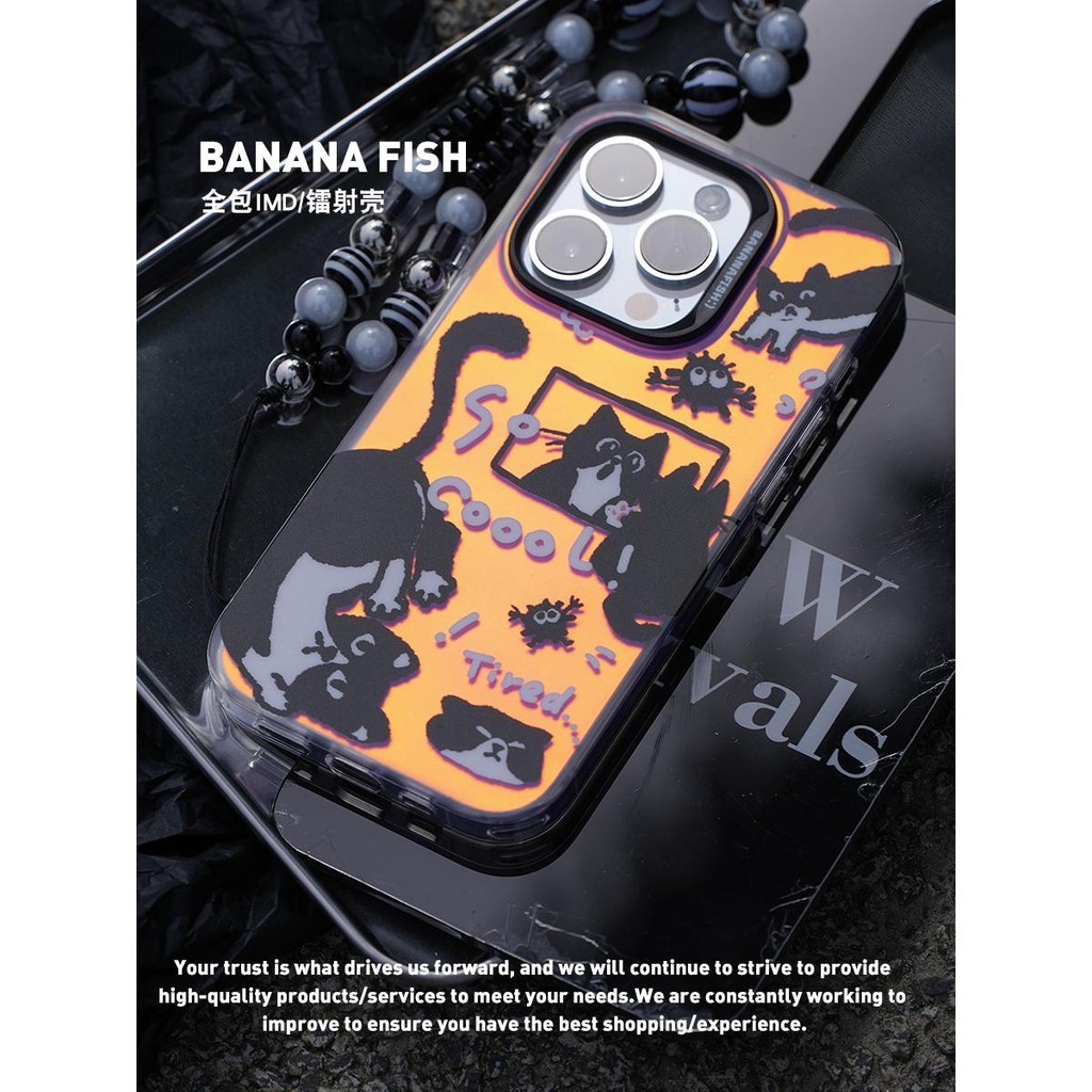 [ Crazy Batch Cow Cat ] Banana Fish Original Cute Cat Phone Case เหมาะสําหรับ iPhone15promax Apple 14pro Niche Design ความรู ้ สึกระดับไฮเอนด ์ 13 Double-Layer IMD Frosted Laser Soft Shell 12