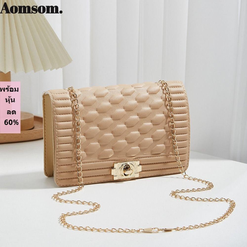 Aromsom Phone Bag, Chain Strap PU Leather Crossbody Bag, Mini Wallet Women