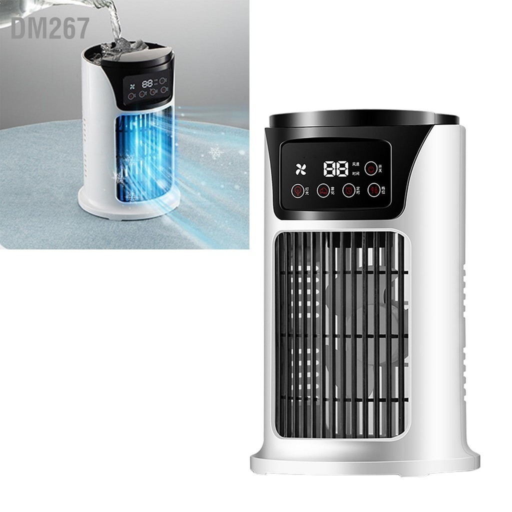 DM267 สเปรย์เครื่องปรับอากาศพัดลมเสียงรบกวนต่ำ 6 ชั่วโมง ความเร็วลม Quick Cooling Evaporative Air Cooler สำหรับห้องนั่งเล่นห้องนอน