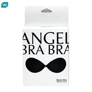 Angel Bra Bra แองเจิ้ลบราบรา บูมบรา บราปีกนกทรงกลม ไซส์ C สี…