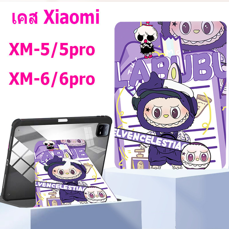 【กรุงเทพฯ】สําหรับ Xiaomi Pad 6 Mi Pad 6 Mi Pad 6 Pro Mi Pad 5 Mi Pad 5 Pro เคสแท็บเล็ตการ์ตูนหมุนได้