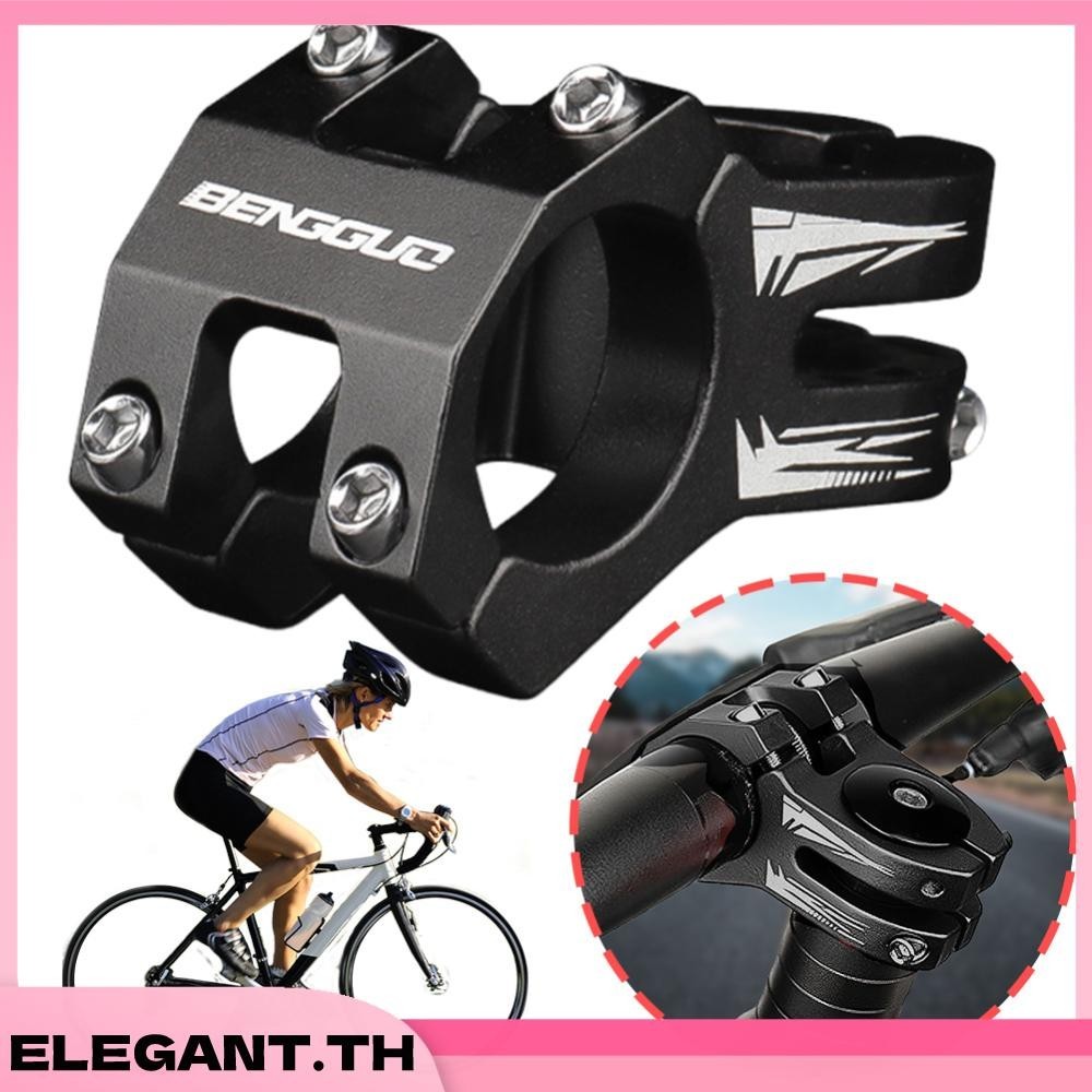 31.8 Stem Bike Stem MTB Stem แฮนด ์ สั ้ น Stem สําหรับจักรยานเสือหมอบ MTB ส ่ วนใหญ ่