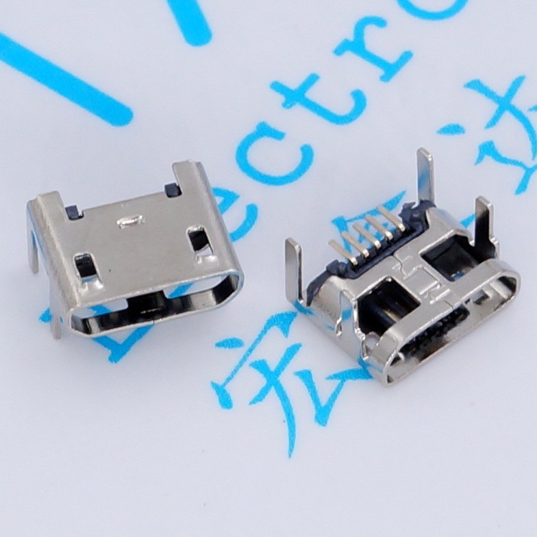ปลั ๊ กสี ่ พินแบน micro USB 5P 4-Pin Plug-In Boundless โทรศัพท ์ มือถือปลั ๊ กหางแบน Mike