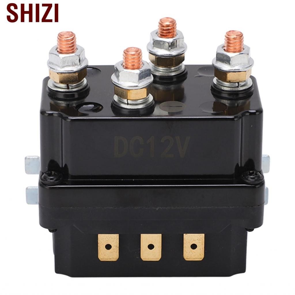 ShiZi กว้านรีเลย์ 250A รวมไฟฟ้ากันน้ำสำหรับรถออฟโรด