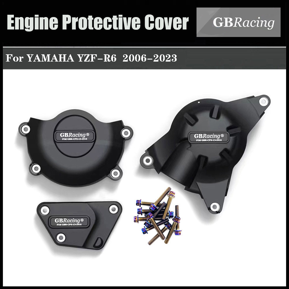 สําหรับ YAMAHA R6 YZF-R6 YZFR6 2006-2023 ฝาครอบป้องกันเครื่องยนต์