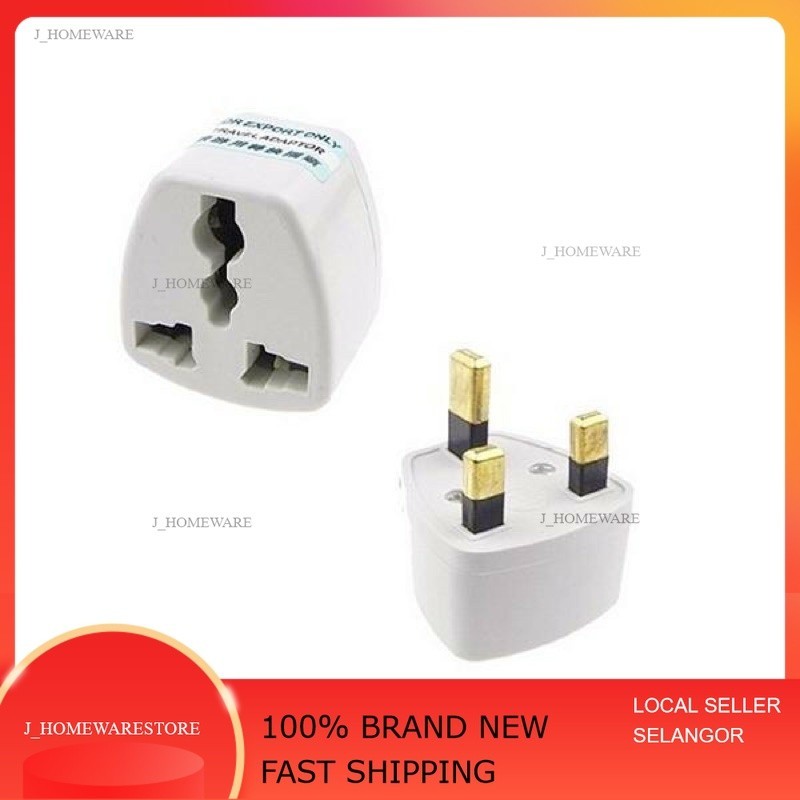 ปลั๊ก UK Plug Universal Adaptor转插头