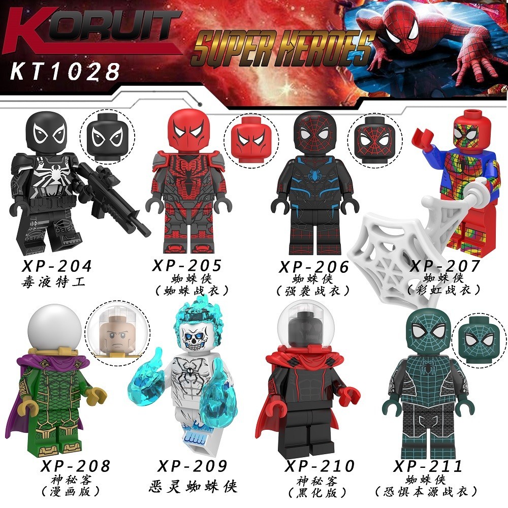 Corey KT1028 Rainbow Spider-Man Hero Expedition 3 Venom Agent ใช ้ งานร ่ วมกับ Lego Building Blocks Minifigure ของเล ่ น