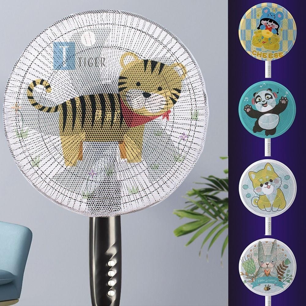 อากิยามามิโอะ ฝาครอบป้องกันพัดลม,16-18นิ้วเด็กยามนิ้วปกพัดลมไฟฟ้า,เด็กเด็กป้องกันการหนีบพัดลมกลมไฟฟ้าการ์ตูนรูปแบบตาข่ายพัดลมครอบคลุม - รูปที่ 5