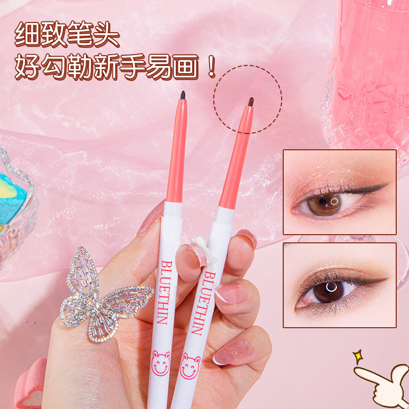 Bluethin Pink White Eyeliner Gel Pen Inner Eyeliner Lying Silkworm Eyeliner ดินสอเขียนคิ้วภายใต้กันน