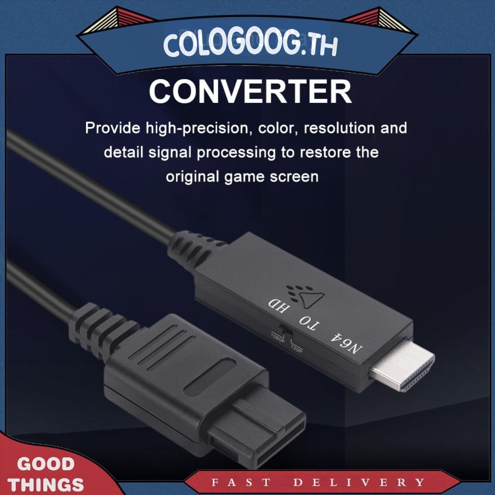 สายอะแดปเตอร ์ แปลงคอนโซล 1 ม . สําหรับ N64 เป ็ น HDMI สําหรับ SNES/NGC/SFC
