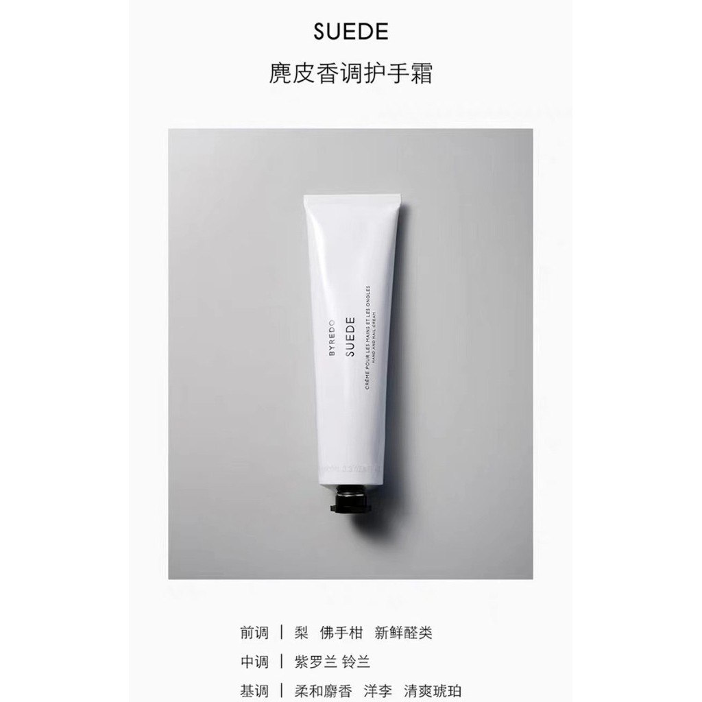 Byredo Byredo Byredo Hand Cream 100ml Byredo แนะนํา No Man Zone Rose White โรแมนติก