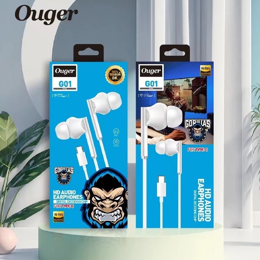 Ouger หูฟังหัวTypeC ทรงIn-Ear มีไมค์ เสียงชัด คุยโทรศัพท์ได้ เล่นเกมได้