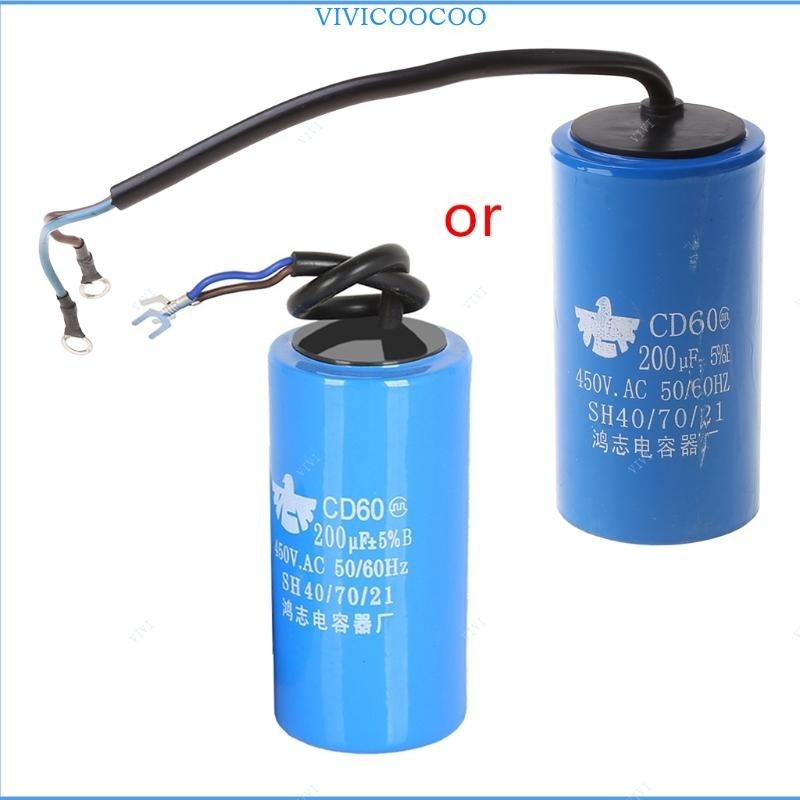 Vivi 250-450V AC 200uF Appliance Motor Start Run Capacitor CD60 คุณภาพ